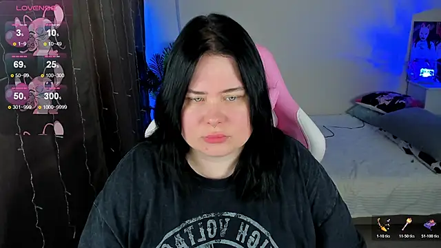 Akemi BBW online show from November 12, 2025, 5:11 am