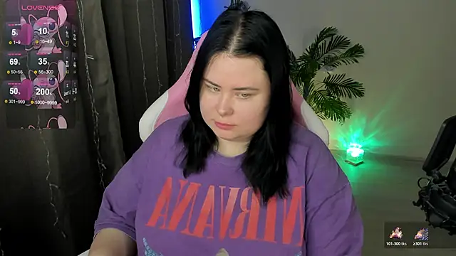 Akemi BBW online show from December 20, 2025, 4:04 am