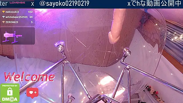   mimi  LOVE   online show from February 11, 2026, 1:22 pm