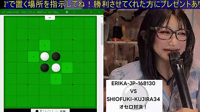   mimi  LOVE   online show from April 4, 2026, 12:45 pm