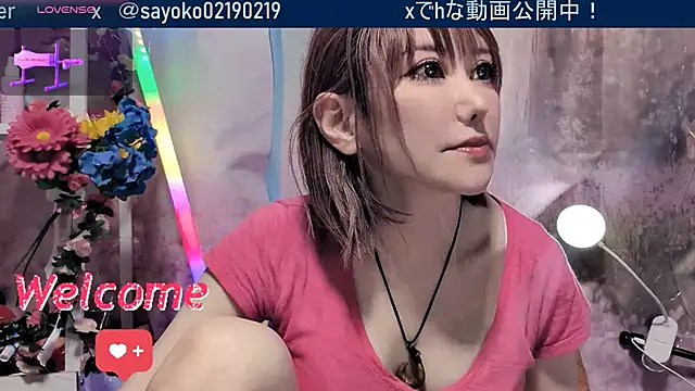 Snapshot of __mimi__LOVE__ chatting on June 2, 2026, 4:12 am mimi LOVE online show from June 2, 2026, 4:12 am