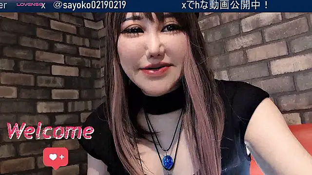 Snapshot of __mimi__LOVE__ chatting on June 3, 2026, 12:06 pm mimi LOVE online show from June 3, 2026, 12:06 pm