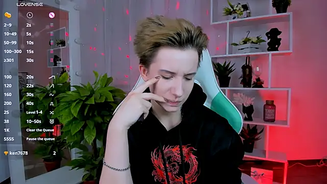  Rein ramm online show from February 20, 2026, 4:20 pm