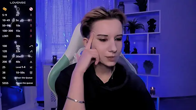  Rein ramm online show from April 4, 2026, 3:51 pm