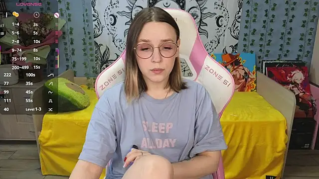 Snapshot of Sweet_frosti chatting on March 5, 2025, 2:25 am Sweet frosti online show from March 5, 2025, 2:25 am