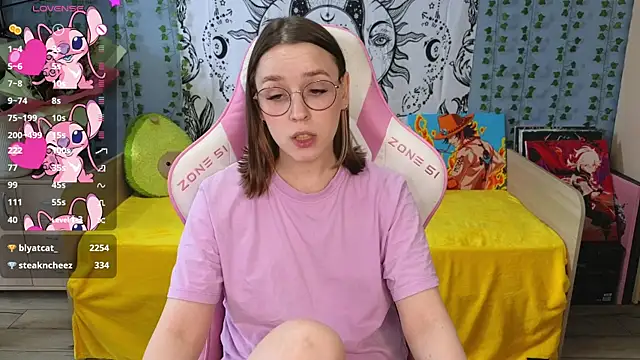 Snapshot of Sweet_frosti chatting on March 2, 2025, 5:33 am Sweet frosti online show from March 2, 2025, 5:33 am