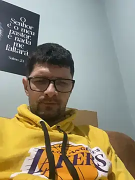 Snapshot of Juliano2289 chatting on July 10, 2026, 10:43 pm Juliano2289 online show from July 10, 2026, 10:43 pm