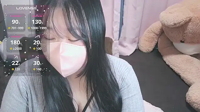 Snapshot of yuinyan3150 chatting on June 5, 2026, 8:47 pm yuinyan3150 online show from June 5, 2026, 8:47 pm