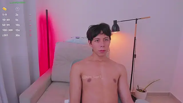 kim lian21 online show from April 12, 2026, 7:50 pm