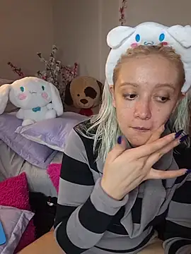 NaomiShimizu online show from November 20, 2025, 9:36 pm