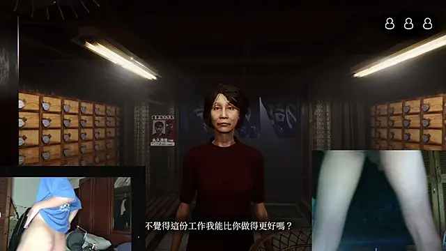 hihi0169 online show from March 21, 2025, 6:07 pm