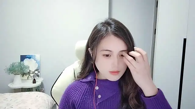 Wofeifei-baby online show from February 21, 2025, 3:32 pm