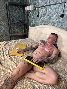 Snapshot of MrrKray chatting on February 23, 2025, 8:11 pm MrrKray online show from February 23, 2025, 8:11 pm