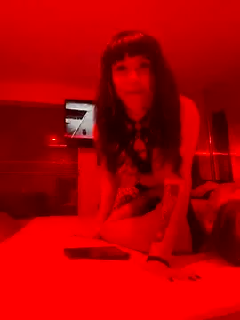 Snapshot of GalaxGnn_ chatting on November 24, 2025, 4:12 am GalaxGnn online show from November 24, 2025, 4:12 am