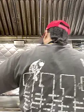 MilkyMontana online show from February 7, 2025, 2:15 pm