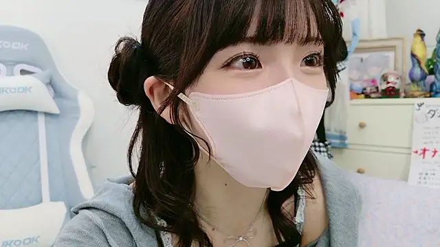 Snapshot of -minami- chatting on November 16, 2025, 4:50 am -minami- online show from November 16, 2025, 4:50 am