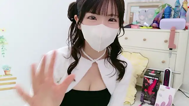 -minami- online show from January 17, 2026, 3:10 am