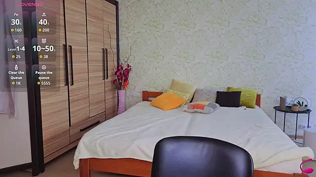 Snapshot of JulisSweet chatting on November 1, 2025, 7:46 am JulisSweet online show from November 1, 2025, 7:46 am