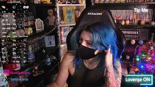 Snapshot of _Satsuki_ chatting on December 5, 2025, 3:10 pm Satsuki online show from December 5, 2025, 3:10 pm