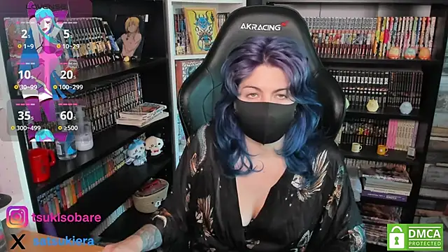 Snapshot of _Satsuki_ chatting on October 2, 2025, 1:47 pm Satsuki online show from October 2, 2025, 1:47 pm