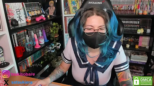 Snapshot of _Satsuki_ chatting on September 12, 2025, 2:06 pm Satsuki online show from September 12, 2025, 2:06 pm