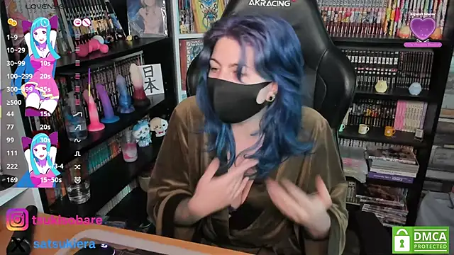 Snapshot of _Satsuki_ chatting on October 5, 2025, 1:35 pm Satsuki online show from October 5, 2025, 1:35 pm