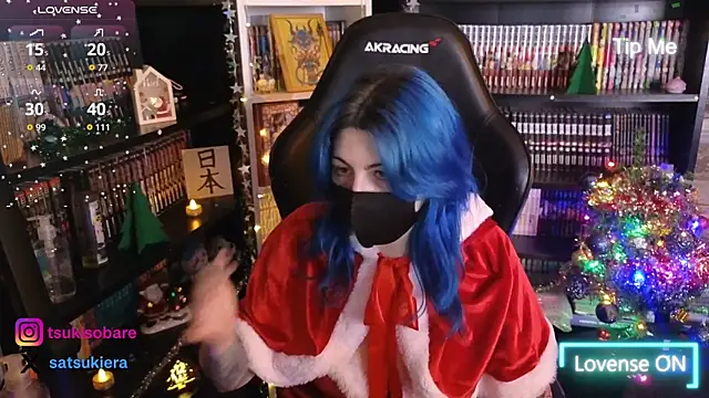  Satsuki  online show from December 22, 2025, 4:18 pm