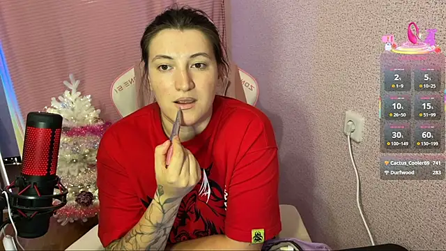 Katrin  kiss online show from December 16, 2025, 6:23 pm