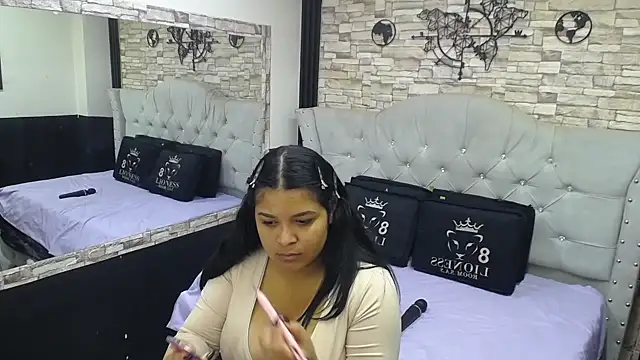 Snapshot of sia_cavad chatting on November 21, 2025, 1:10 pm sia cavad online show from November 21, 2025, 1:10 pm