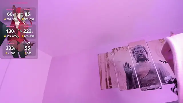 Im Scarlet online show from March 20, 2025, 6:09 pm