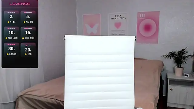 Snapshot of Geisha_Anna chatting on November 12, 2025, 5:55 am Geisha Anna online show from November 12, 2025, 5:55 am