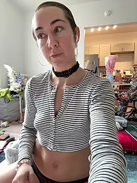 Snapshot of ketarisenup chatting on February 14, 2025, 7:33 pm ketarisenup online show from February 14, 2025, 7:33 pm