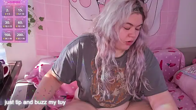 Snapshot of Freakcute_ chatting on December 1, 2025, 12:50 pm Freakcute online show from December 1, 2025, 12:50 pm