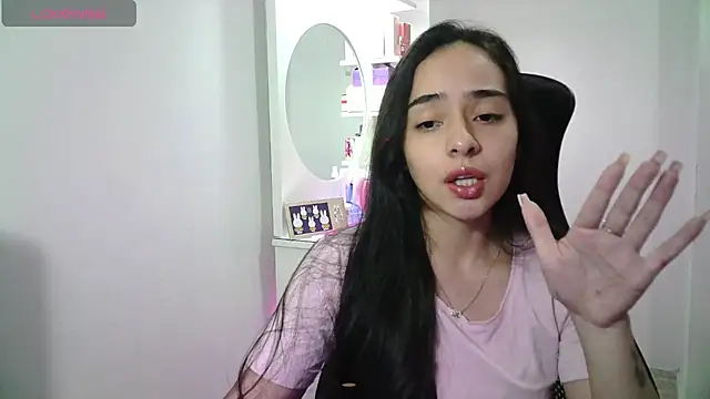 Snapshot of aineangeel chatting on July 10, 2026, 1:38 am aineangeel online show from July 10, 2026, 1:38 am