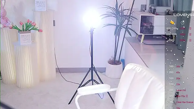 LoveJay520 online show from February 3, 2025, 4:20 pm