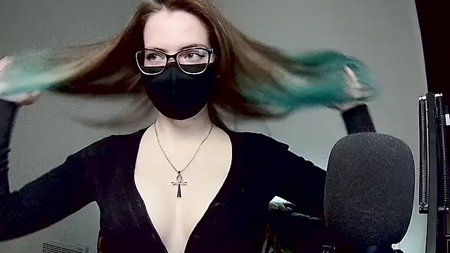 amber candyfloss online show from March 3, 2025, 3:05 am