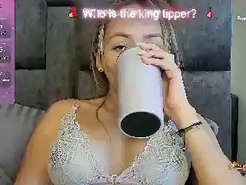 Snapshot of emiily_morgan chatting on December 29, 2024, 1:56 am emiily morgan online show from December 29, 2024, 1:56 am