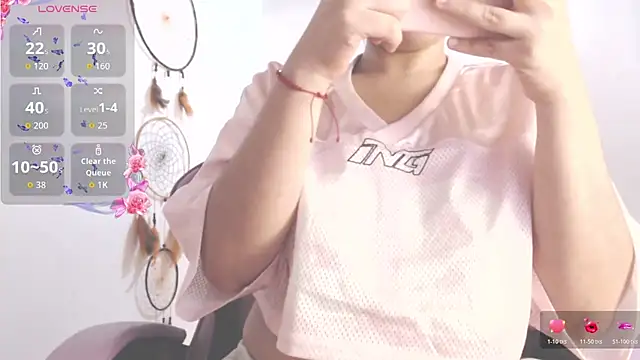 Snapshot of Amara18_ chatting on November 29, 2025, 2:34 am Amara18 online show from November 29, 2025, 2:34 am