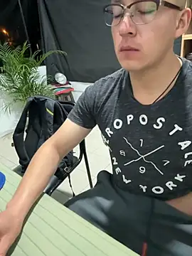 97banana online show from December 2, 2025, 12:55 am