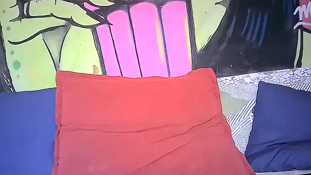 Snapshot of milkoffe chatting on February 4, 2025, 2:10 pm milkoffe online show from February 4, 2025, 2:10 pm