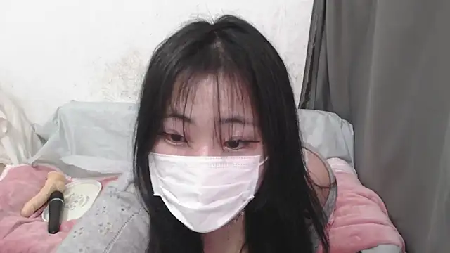  Eunbi  online show from January 23, 2025, 10:43 am