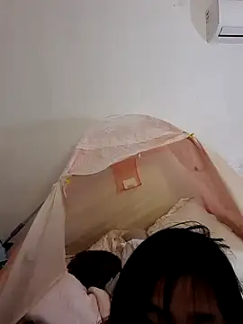  Eunbi  online show from December 6, 2024, 3:39 pm
