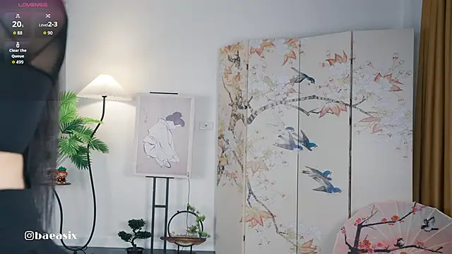 Snapshot of baeasian chatting on September 14, 2025, 10:10 pm baeasian online show from September 14, 2025, 10:10 pm