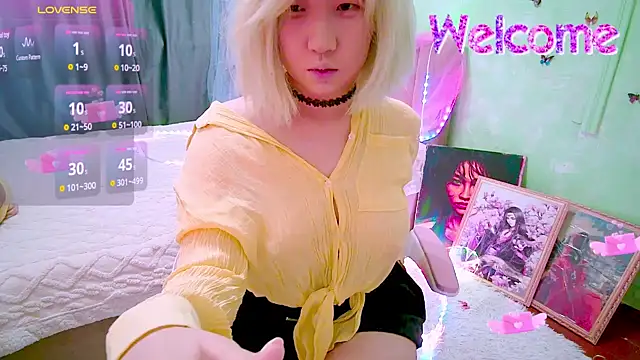 Akemilun online show from April 9, 2026, 7:31 pm