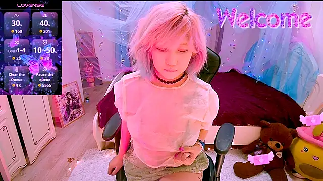 Akemilun online show from November 30, 2025, 7:03 pm