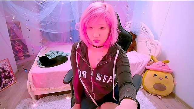 Akemilun online show from November 12, 2025, 2:21 pm