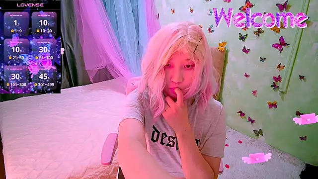 Akemilun online show from December 13, 2025, 8:04 pm