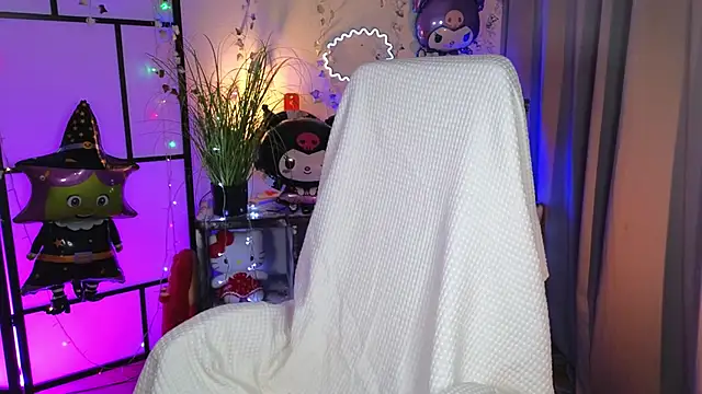 ImBonBon online show from November 5, 2025, 11:52 pm