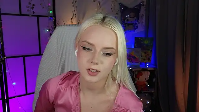 ImBonBon online show from November 17, 2025, 11:42 pm