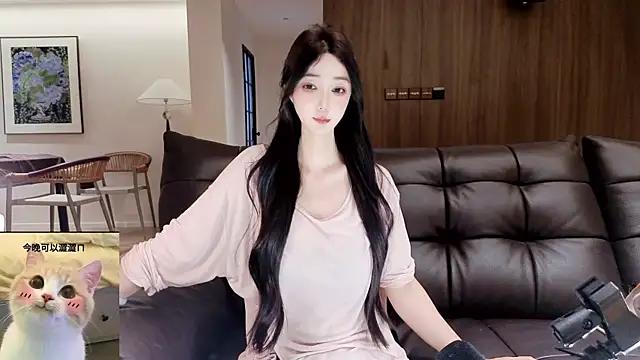 Snapshot of -Aricia- chatting on June 4, 2026, 2:44 pm -Aricia- online show from June 4, 2026, 2:44 pm